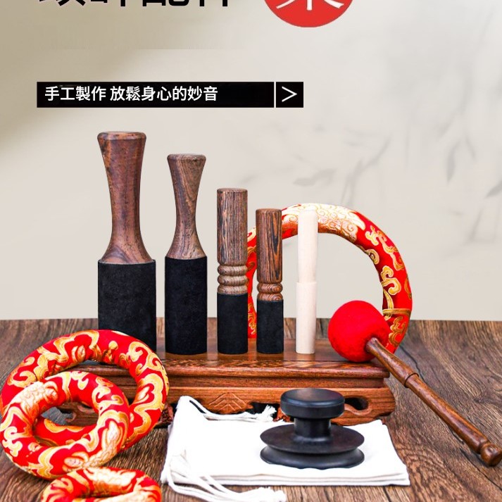 銅磬 缽墊圈 頌缽 墊圈 缽墊