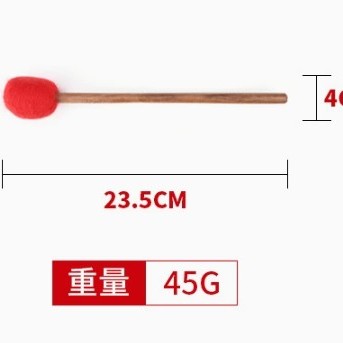 銅磬 敲棒 頌缽敲棒 滿月缽 敲棒 敲擊棒 1號