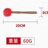 銅磬 敲棒 頌缽敲棒 滿月缽 敲棒 敲擊棒 2號
