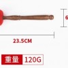 銅磬 敲棒 頌缽敲棒 滿月缽 敲棒 敲擊棒 3號