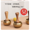 4CM 尼泊爾手工 迷你銅磬  迷你小頌缽 MINI 黃銅款