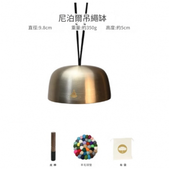 9.8CM 尼泊爾手工 喚醒吊繩缽 手持吊繩缽