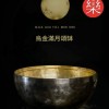 26CM 尼泊爾手工 烏金雙色 滿月頌缽 頌缽 Singing Bowl