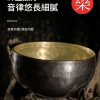 26CM 尼泊爾手工 烏金雙色 滿月頌缽 頌缽 Singing Bowl
