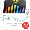 掌心 七彩音束琴 7音 音束琴