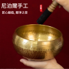 11CM 尼泊爾手工 銅磬 頌缽 黃銅款