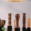 銅磬 敲棒 頌缽敲棒 滿月缽 敲棒 敲擊棒 2號