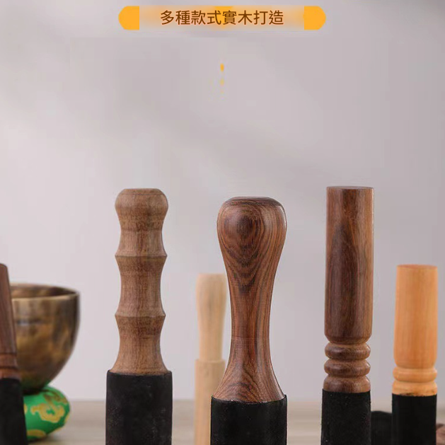 銅磬 敲棒 頌缽敲棒 滿月缽 敲棒 敲擊棒 2號