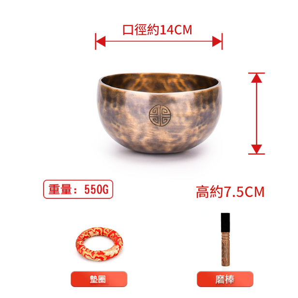 12CM 尼泊爾手工 滿月頌缽 Full Moon Singing Bowl