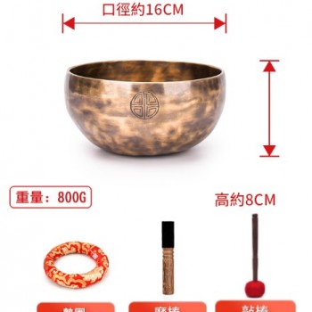 16CM 尼泊爾手工 滿月頌缽 Full Moon Singing Bowl