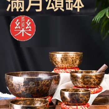 15CM 尼泊爾手工 滿月頌缽 Full Moon Singing Bowl