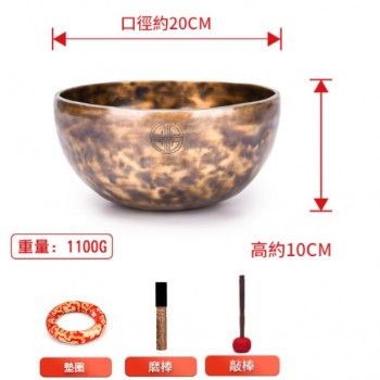20CM 尼泊爾手工 滿月頌缽 Full Moon Singing Bowl