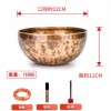 22CM 尼泊爾手工 滿月頌缽 Full Moon Singing Bowl
