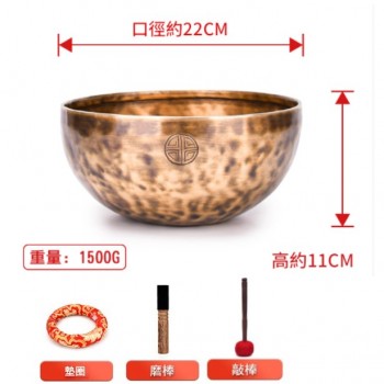 22CM 尼泊爾手工 滿月頌缽 Full Moon Singing Bowl
