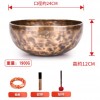 24CM 尼泊爾手工 滿月頌缽 Full Moon Singing Bowl