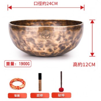24CM 尼泊爾手工 滿月頌缽 Full Moon Singing Bowl