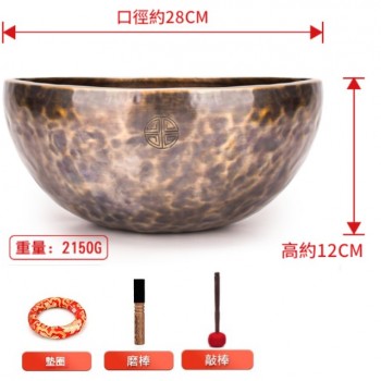 28CM 尼泊爾手工 滿月頌缽 Full Moon Singing Bowl