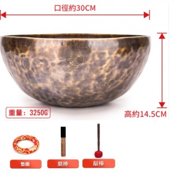 30CM 尼泊爾手工 滿月頌缽 Full Moon Singing Bowl