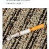 CS-AS 隔音地毯 加厚 減震 隔音墊 吸音地墊 50CMX50CM  (10mm厚) 