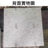 CS-AS 隔音地毯 加厚 減震 隔音墊 吸音地墊 50CMX50CM  (10mm厚) 