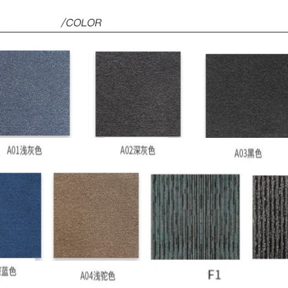 CS-AS 隔音地毯 加厚 減震 隔音墊 吸音地墊 50CMX50CM  (10mm厚) 