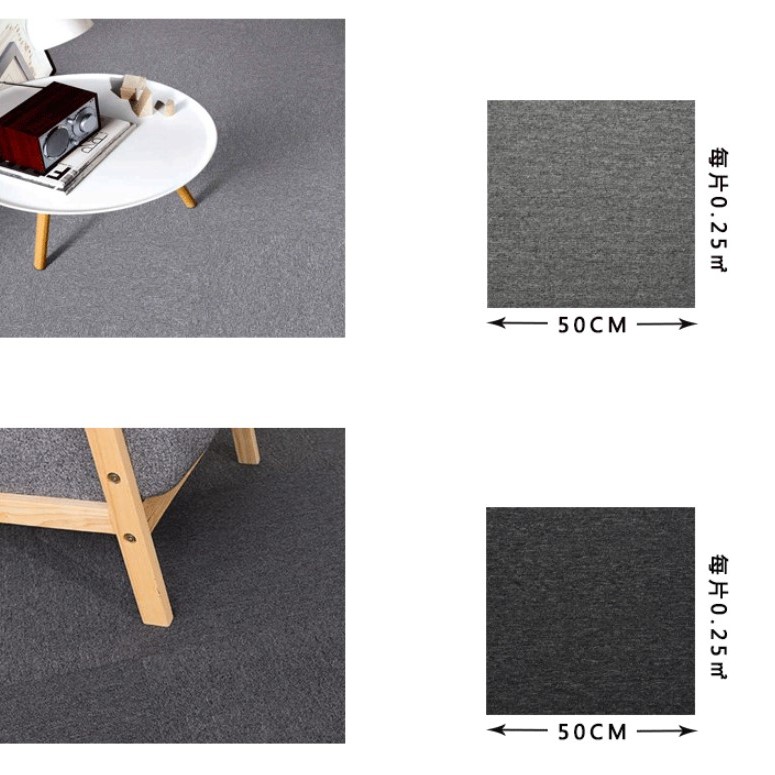 CS-AS 隔音地毯 加厚 減震 隔音墊 吸音地墊 50CMX50CM  (10mm厚) 