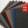 CS-AS 隔音地毯 加厚 減震 隔音墊 吸音地墊 50CMX50CM  (10mm厚) 
