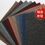 CS-AS 隔音地毯 加厚 減震 隔音墊 吸音地墊 50CMX50CM  (10mm厚) 