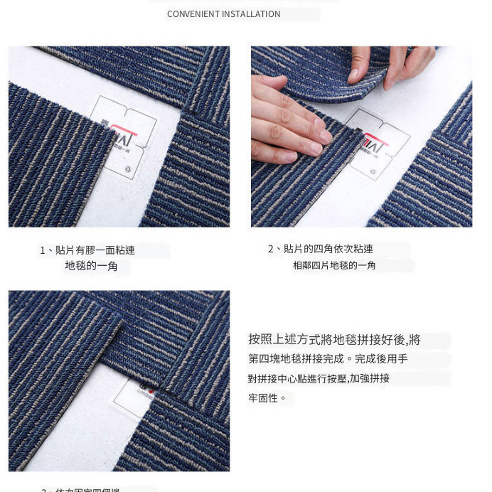 CS-AS 隔音地毯 加厚 減震 隔音墊 吸音地墊 50CMX50CM  (10mm厚) 