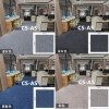 CS-AS 隔音地毯 加厚 減震 隔音墊 吸音地墊 50CMX50CM  (10mm厚) 