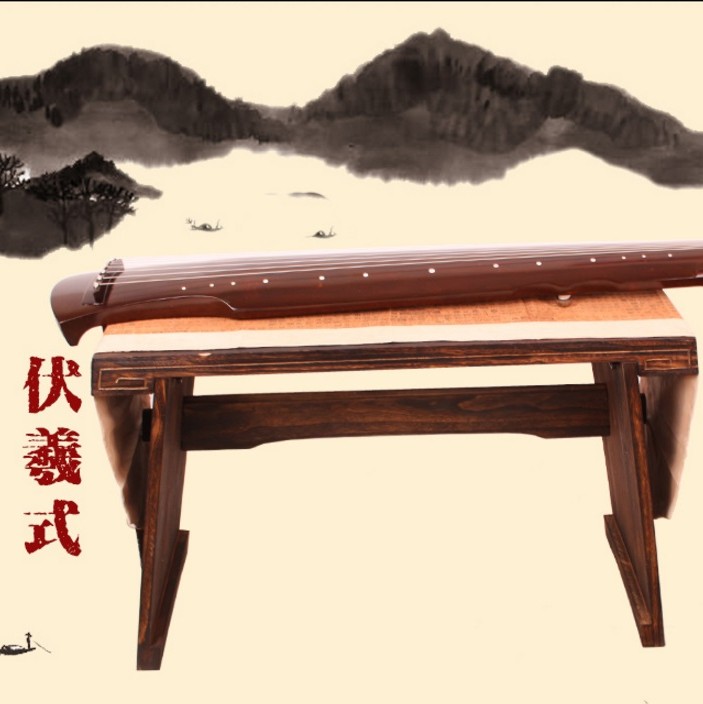皇韻 伏羲氏 古琴