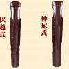皇韻 仲尼氏 古琴
