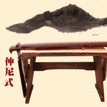 皇韻 仲尼氏 古琴