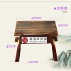 古琴專用 純桐木 古琴桌 凳子套裝