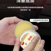 古箏保養蜂蠟 樂器專用蜂蠟