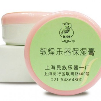 古箏保濕膏 敦煌樂器保濕膏