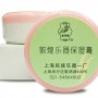 古箏保濕膏 敦煌樂器保濕膏