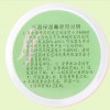 古箏保濕膏 敦煌樂器保濕膏