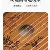 古箏練指器 便攜式刻字 迷你小古箏