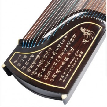 敦煌古箏 天真元韻 書法 695T