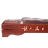 敦煌古箏 天真元韻 694T 書法圖案