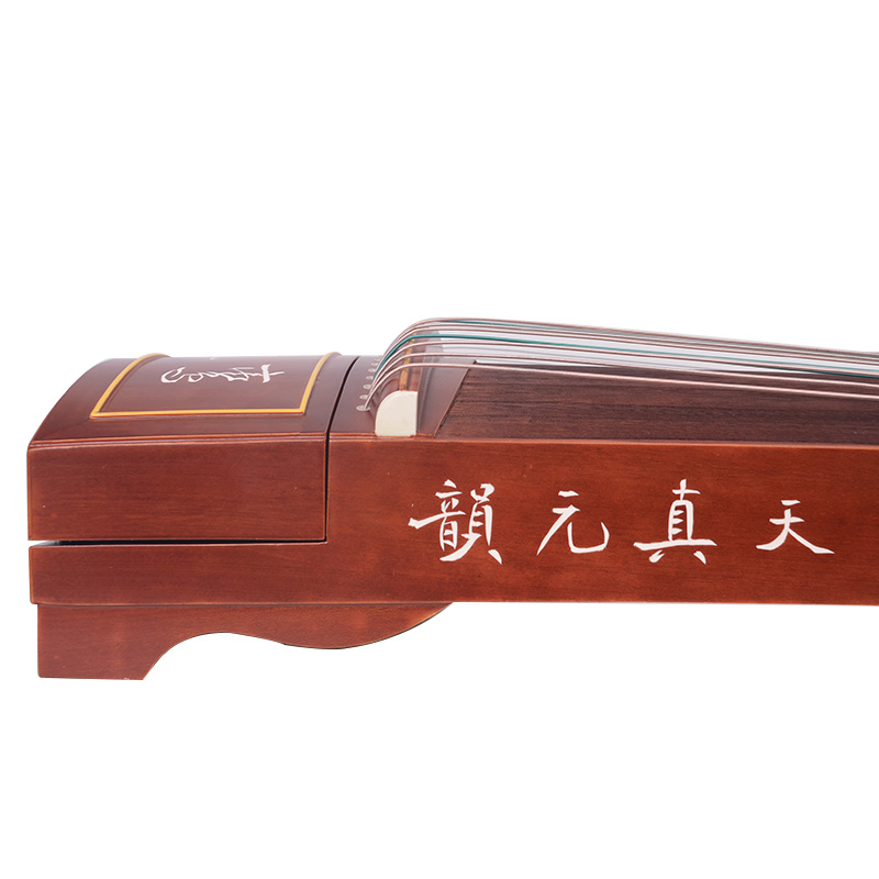 敦煌古箏 天真元韻 694T 書法圖案
