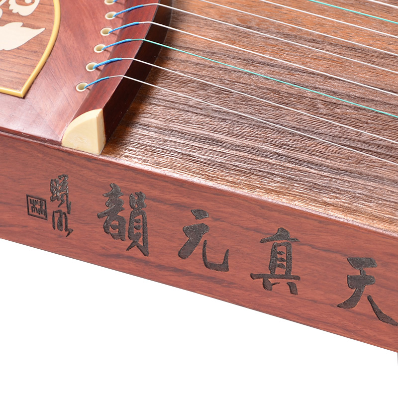 敦煌古箏 天真元韻 花紋 694TT