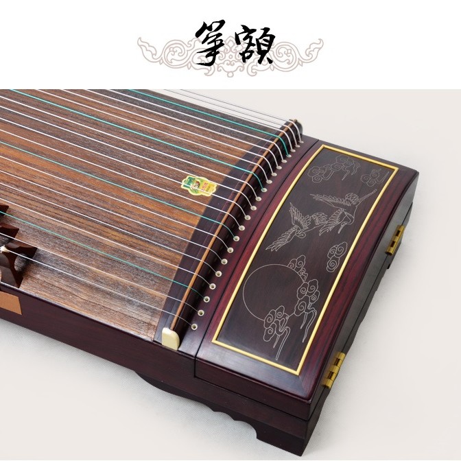 敦煌古箏 鳳枝吟月 寶釵撲蝶 698J