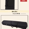 古箏專用 輕體硬盒 HARD CASE