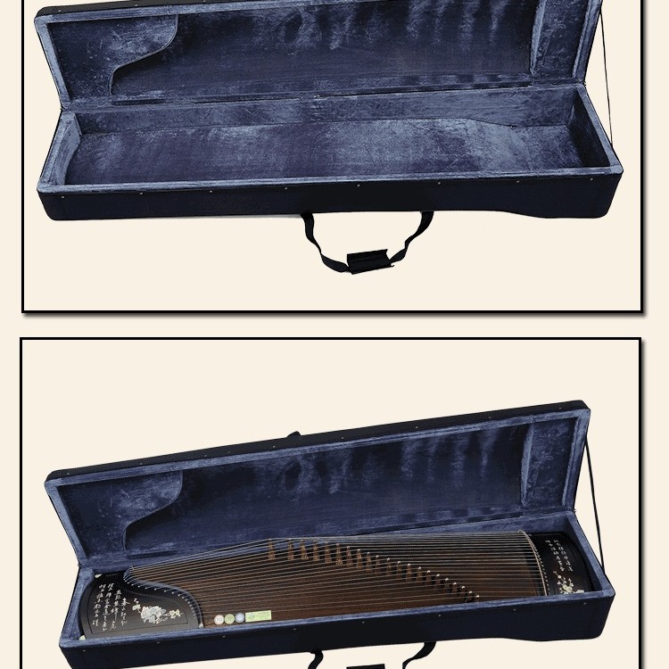 古箏專用 輕體硬盒 HARD CASE