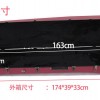 古箏專用 玻璃纖維硬盒 HARD CASE