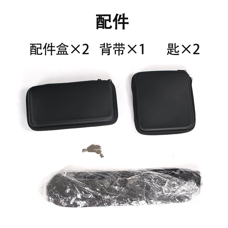 古箏專用 玻璃纖維硬盒 HARD CASE
