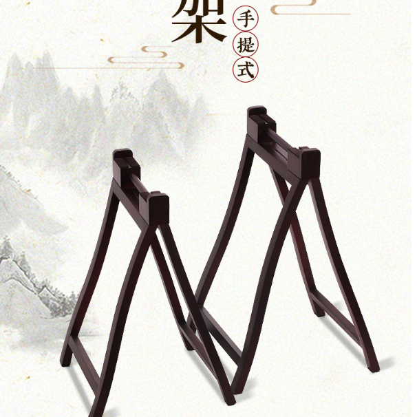 ST2 古箏 專用高級實木 琴架 A型架 手提式 折疊便攜式 古箏架