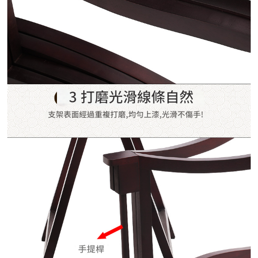 ST2 古箏 專用高級實木 琴架 A型架 手提式 折疊便攜式 古箏架